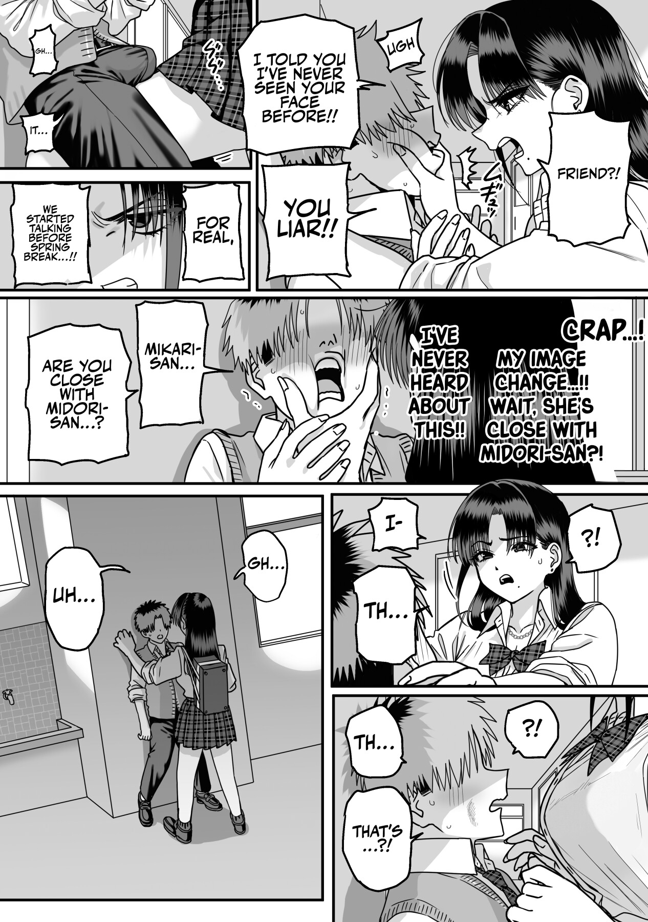 Hentai Manga Comic-A Harem Where No One Is Reciprocated-Read-82
